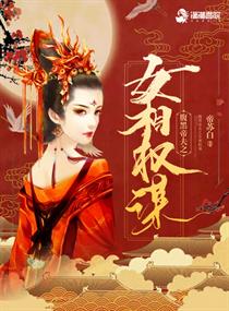 2024秋霞最新在线网站