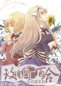 宝宝家里没人叫大点声