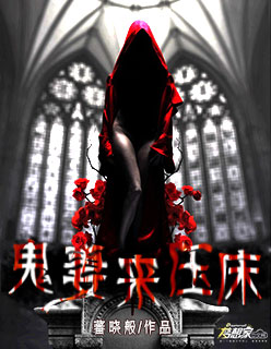 女人去掉所有服装的样子叫什么