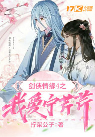 阳痿早泄锻炼方法图解