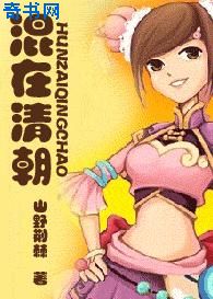 适合夫妻一起看的书