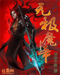 重庆最美女孩恐怖图片