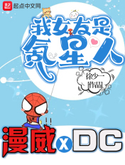 网球王子u17