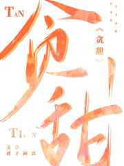 午夜人屠