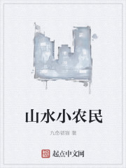 日韩一