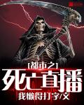 党的第十九次大精神