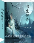 aayy480高清影院免费