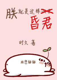 野花社区在线观看免费直播6