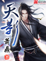 铁拳无敌陈扬4363章