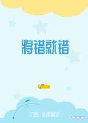 结婚晚上男生会对你做啥