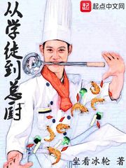 疯狂做爰小说细节描写