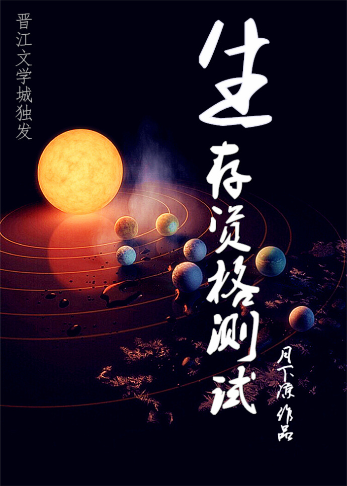 国产电影午夜成年免费视频