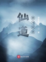 男女野战动态图