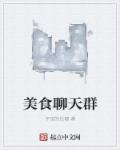 台湾佬综合网