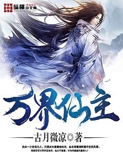 免费周公解梦2345