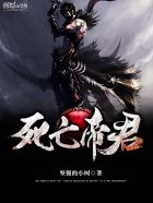 忽然七日