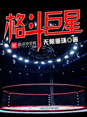 轻率的爱