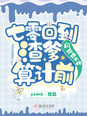 真实美女厕所撒尿间谍8