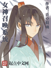 乐事小说