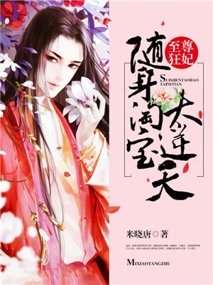 芭比与胡桃夹子的梦幻之旅