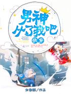 日本黄色漫画