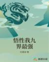女人潮抽搐动态图gif后λ
