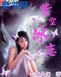 江小媚