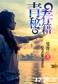十次啦