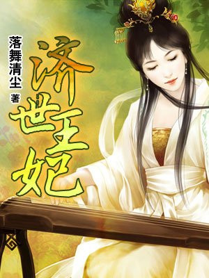 果酱视频ios无限看丝瓜ios免费大全下载安装
