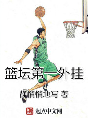 秋日蝉by茂山废文