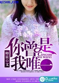 fate远坂凛本子