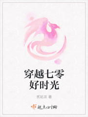 足下校园