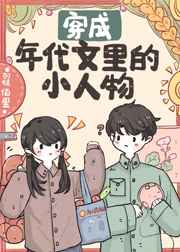 极限挑战第一季完整版