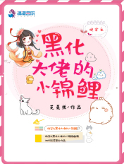 天极武皇