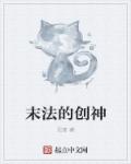 兔宝宝直播app下载苹果