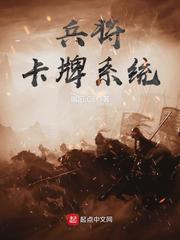 魔母欲肉沉沦记全文
