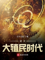 丰婆满丈母娘比老婆好