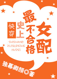 云胡不喜小说