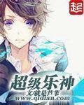 新金瓶2免费在线观看