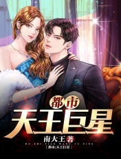 全部视频列表在线观看