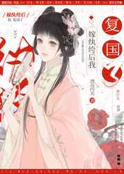 情事2金希贞高清在线观看ok天堂