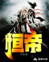 中国肥胖老太zozozo