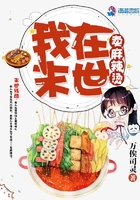 无人视频在线观看免费下载播放