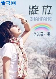 小小水蜜桃视频高清在线观看1
