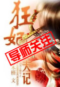 免费的日本黄页网