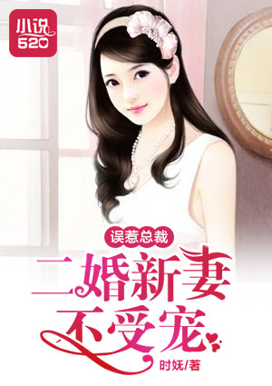 大侦探波罗