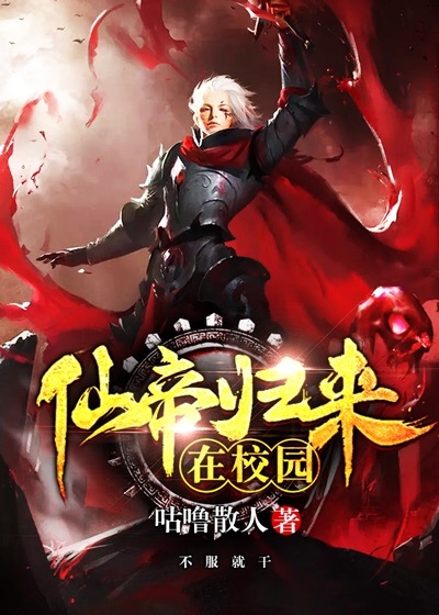天降妹妹三岁半