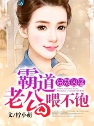 大陆黄色片