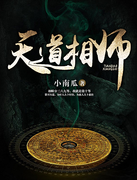 小谢尔顿第一季免费观看