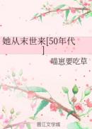 玩滑梯吗越往下越疼那种视频
